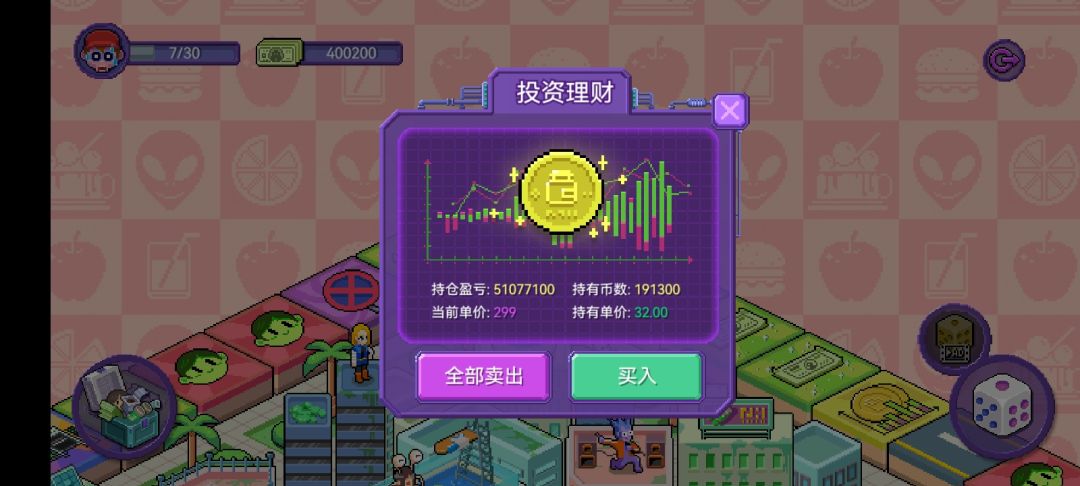 炒币赚了5000W 1