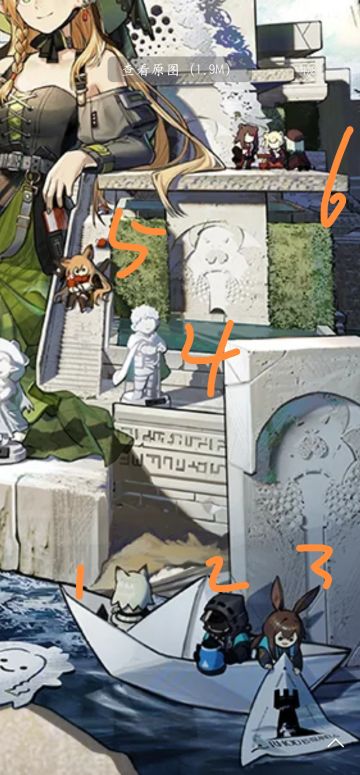 玛露希尔皮肤小彩蛋