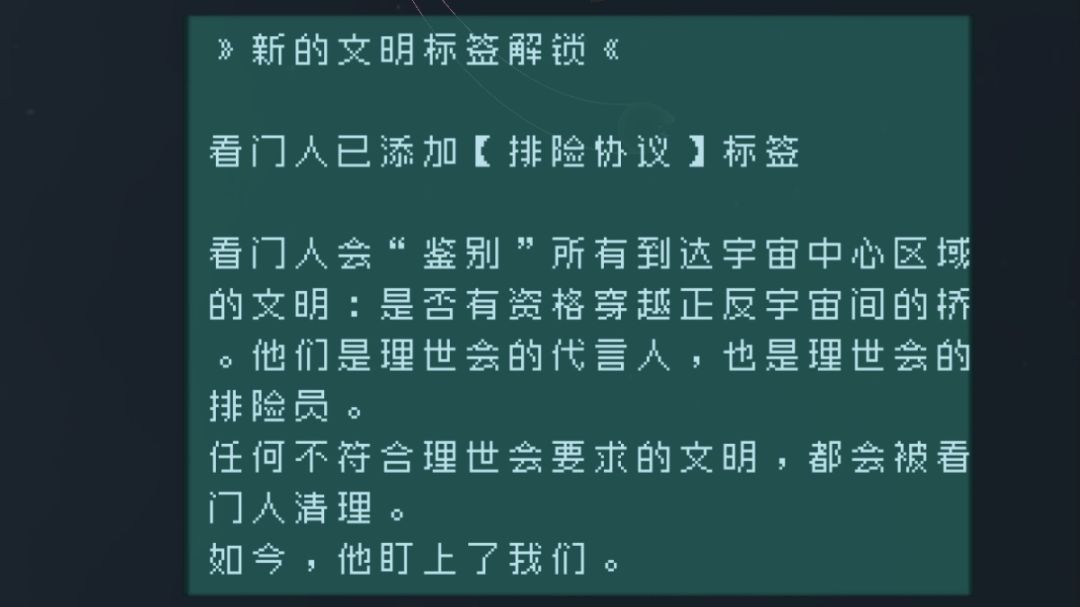 自存 12