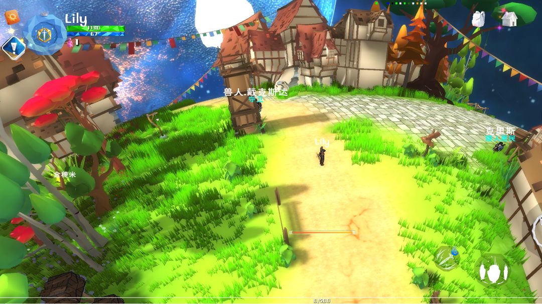 今日份快乐截图