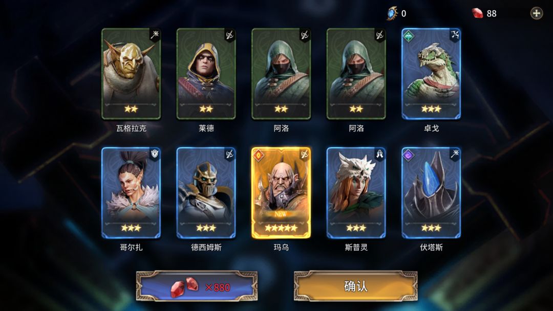 琉璃UP这么歪吗 1