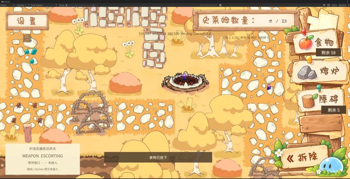 开发日志|史莱姆不听话只是表象,环境交互也太难了截图