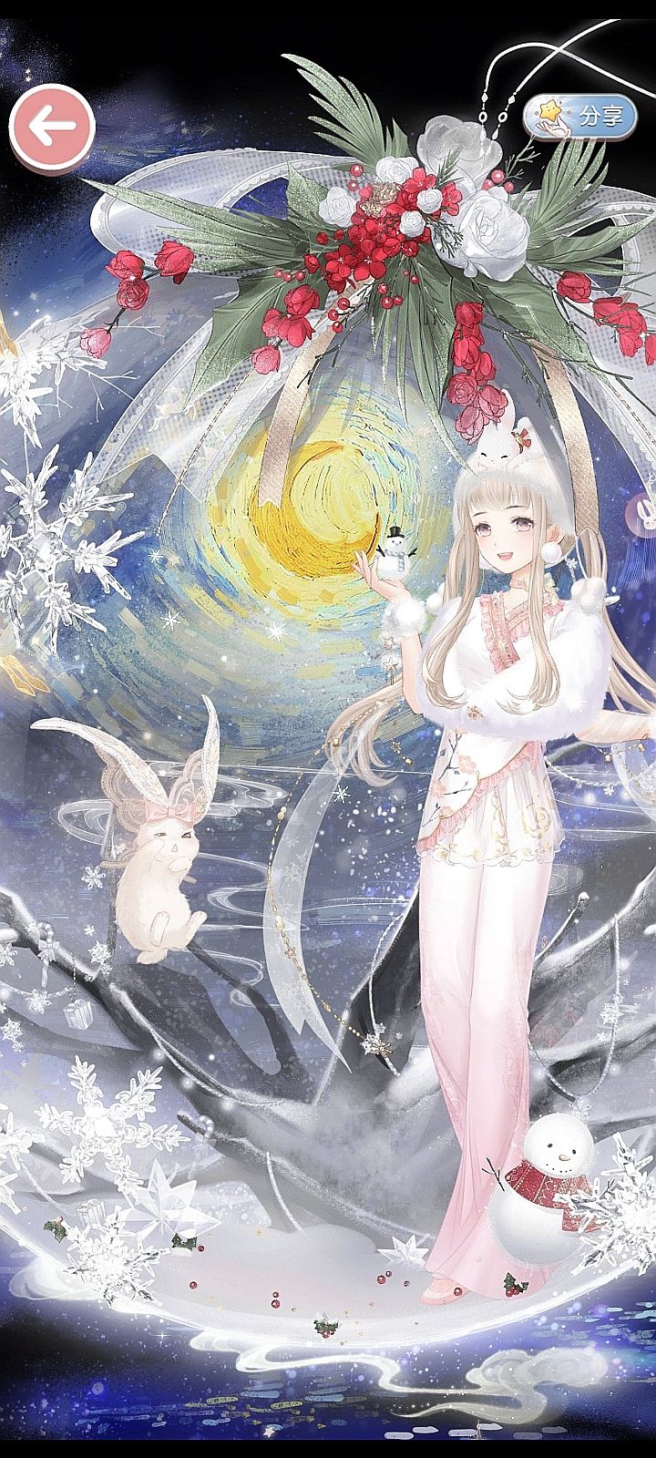 圣诞 快乐✧*。٩(ˊωˋ*)و✧*。 1
