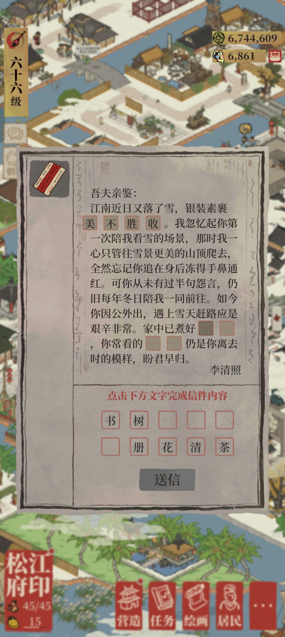 求助 宝子们! 1