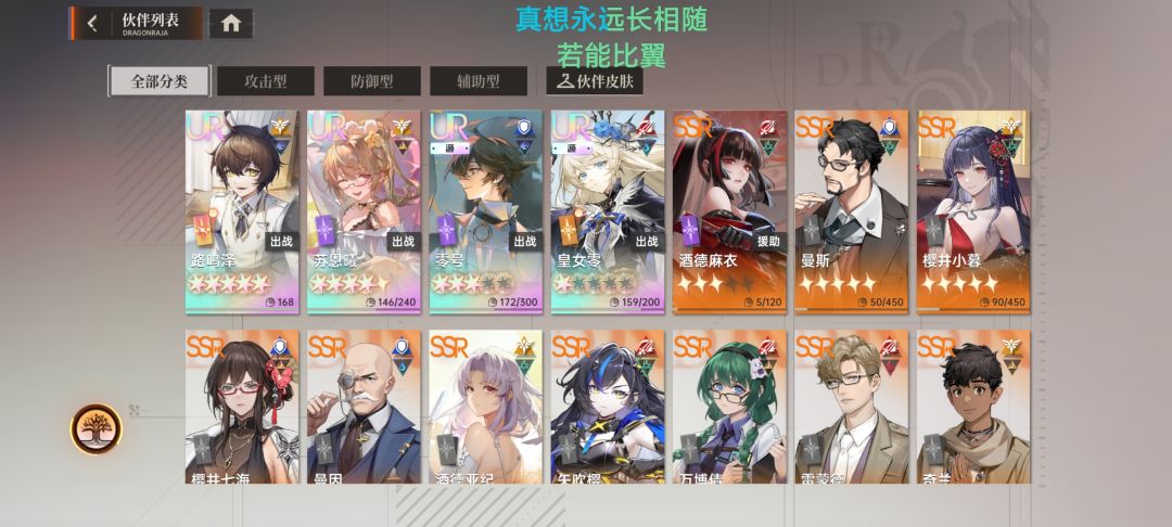 求大佬指点 1
