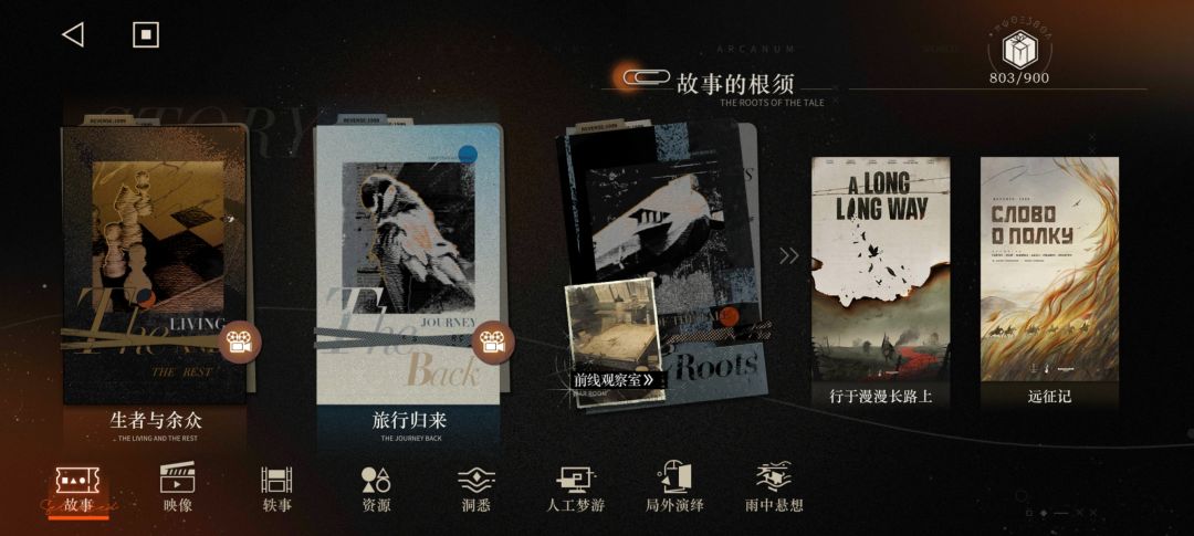 感觉入坑三天就养老了 2