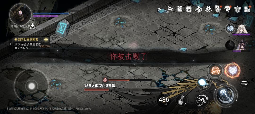 千叶的妈妈还是存活状态吗 1
