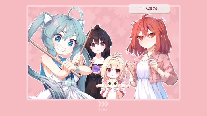 能生成谱面并自动演奏的音游《Melody Friends》3.23即将发售!截图
