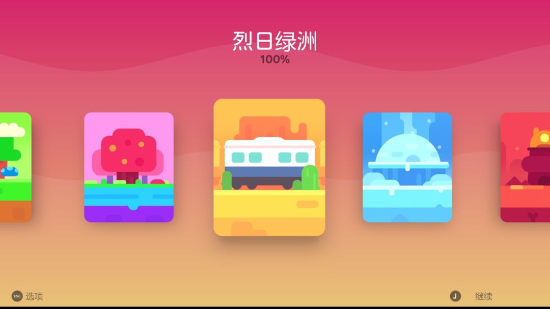这是什么情况,哪位大佬知道啊T_T 3