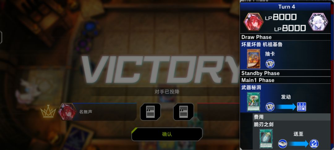 他不跑就他赢了 1