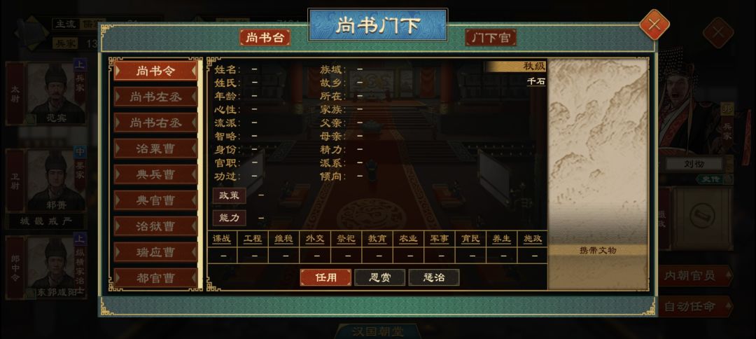 改革已经完毕了，我的司允司若司直呢？ 2