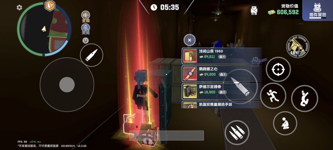 我这号上午和下午的爆率完全不一样 3
