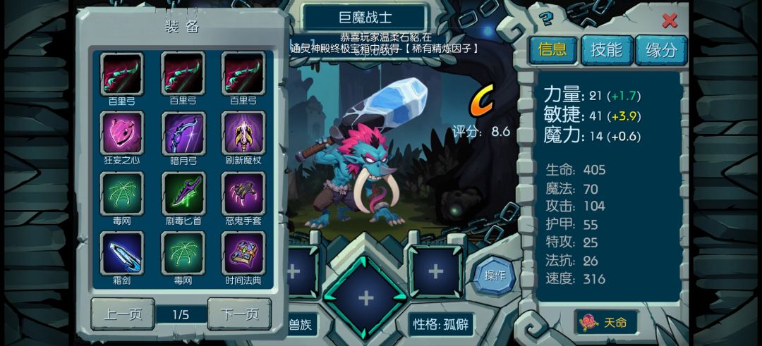 概率是不是有问题,能不能给我解释一下? 1