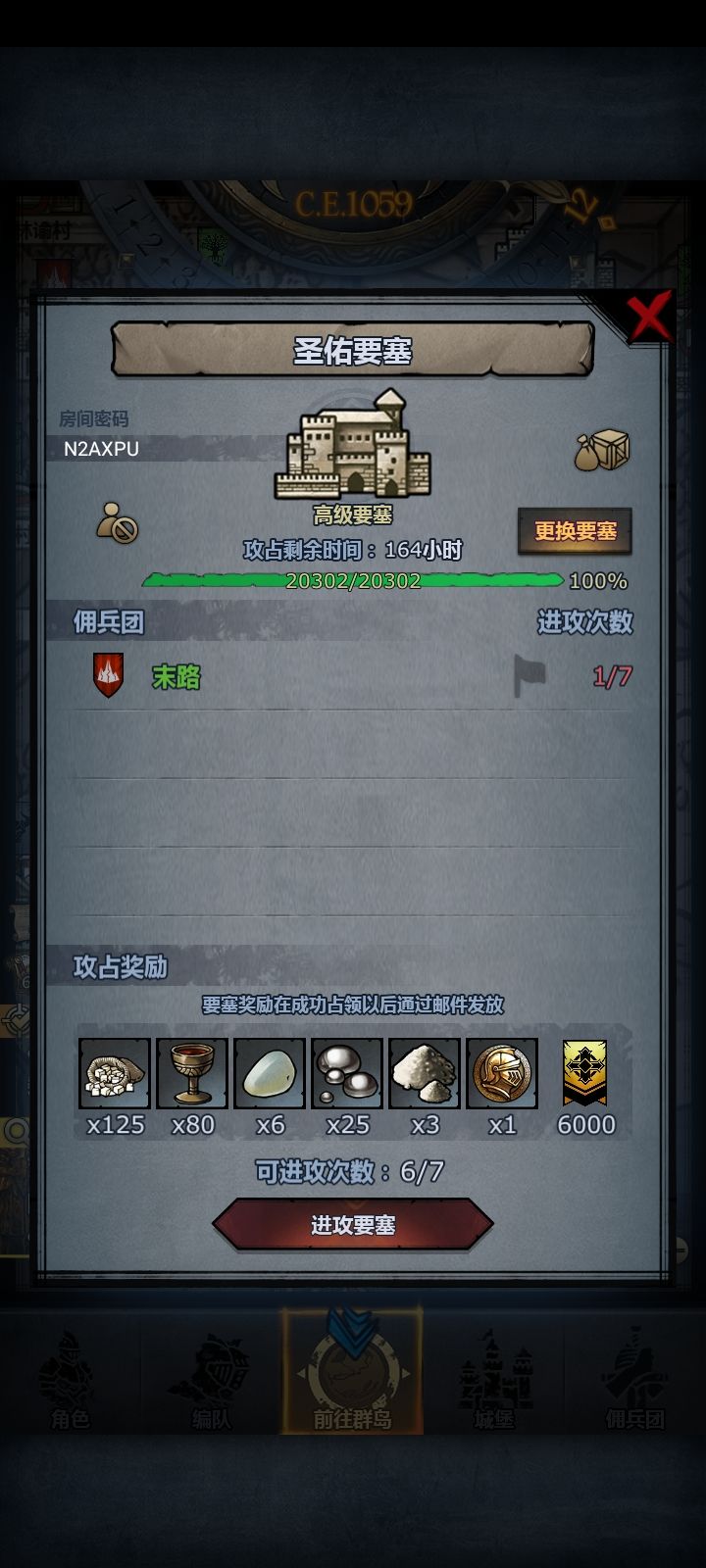 😭速速来佬捞一手 1
