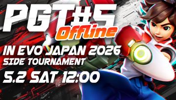 EVO JAPAN 2026 比赛转播！