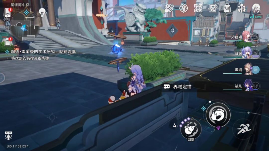 卡到bug了 1