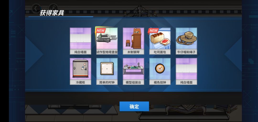 我承认我有赌的成分 3