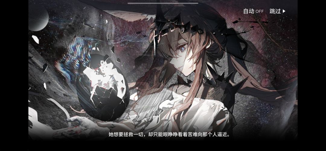 萨米肉鸽第五结局 2