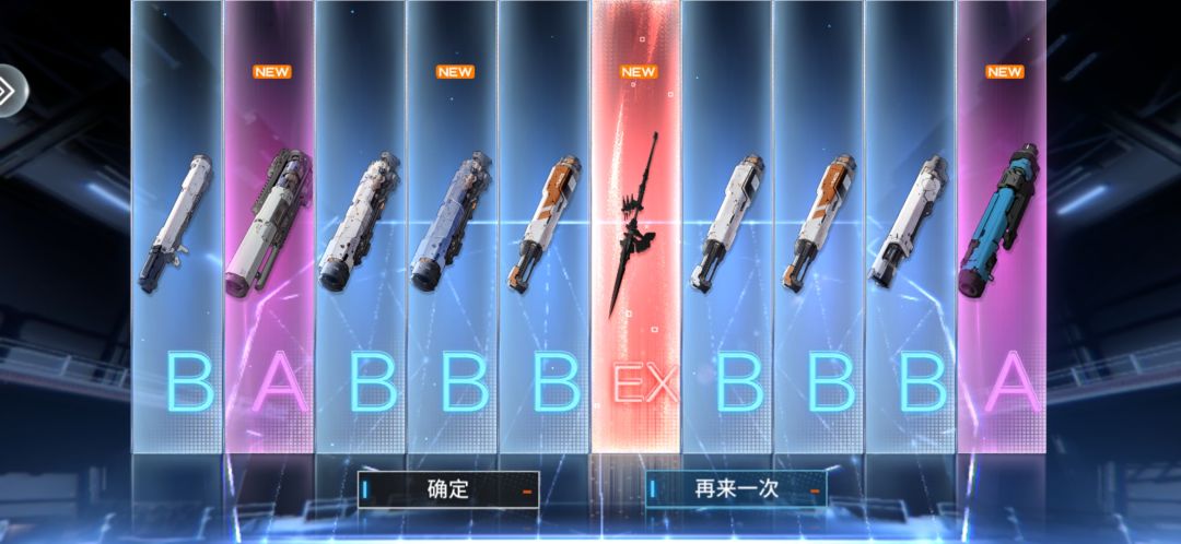 很难不给差评 2