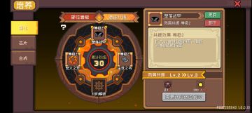 德子惨遭削弱，但依旧很强