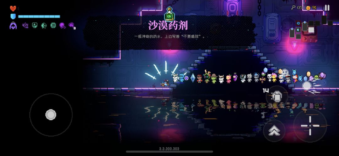 诚邀各位大佬观赏我玩出来的小鼻* 1