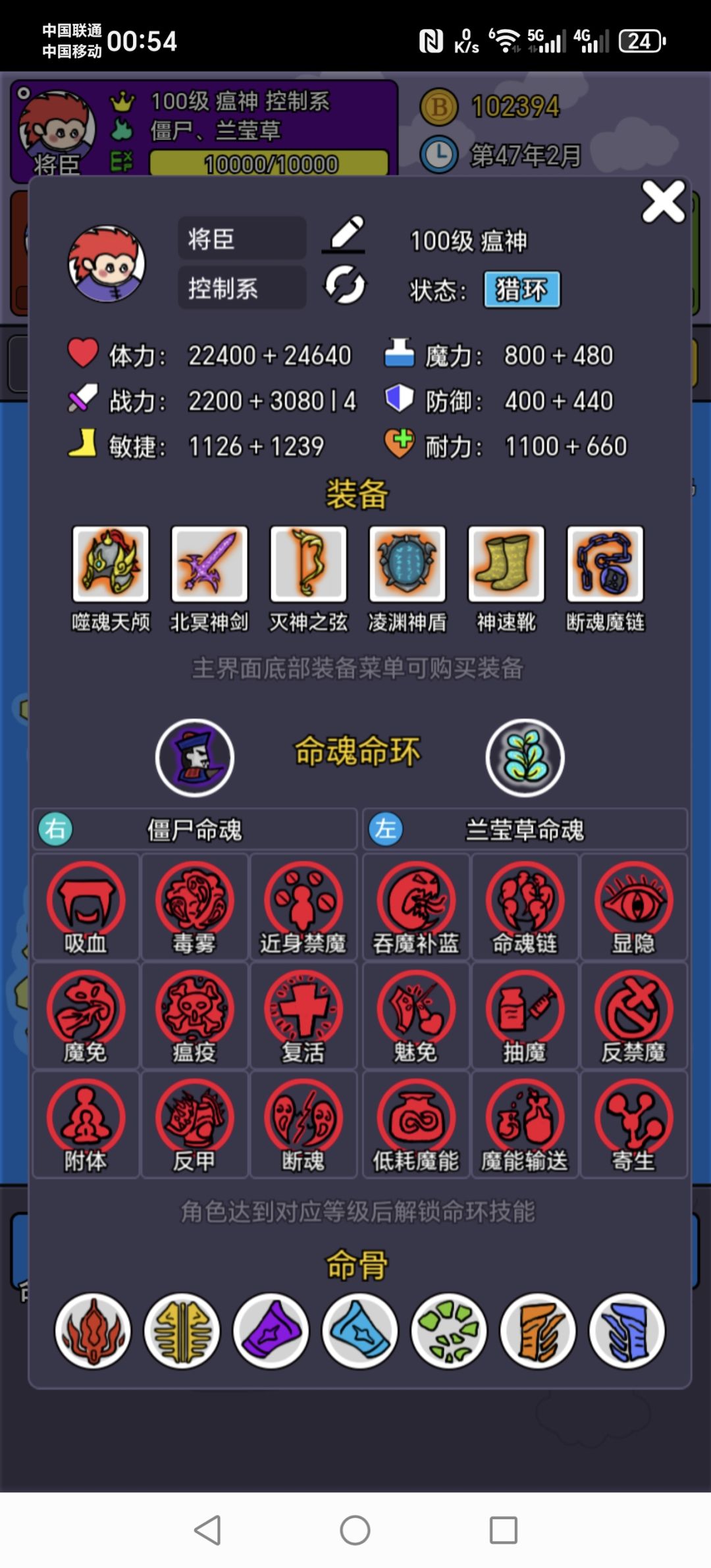 动态图片 3