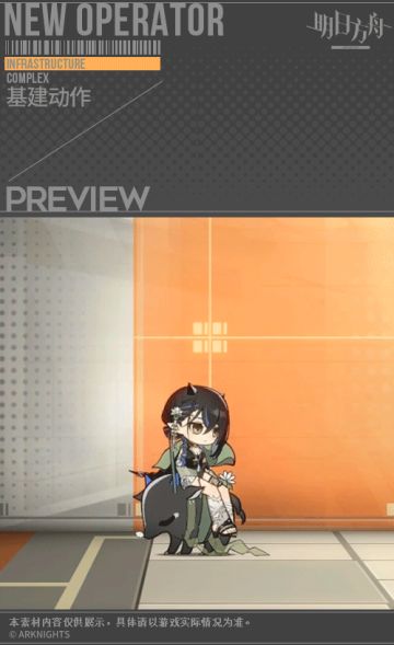 【新增服饰】MARTHE珊瑚海岸夏卉系列-夏卉 FA641-夜半