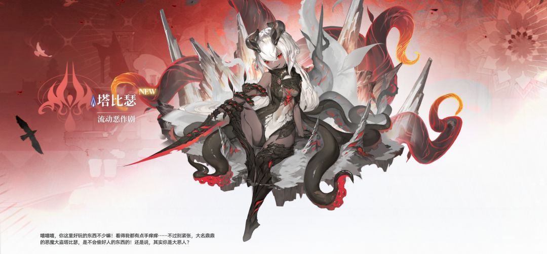 手机端打不过不朽剧幕的伙伴不是你练度不行 1