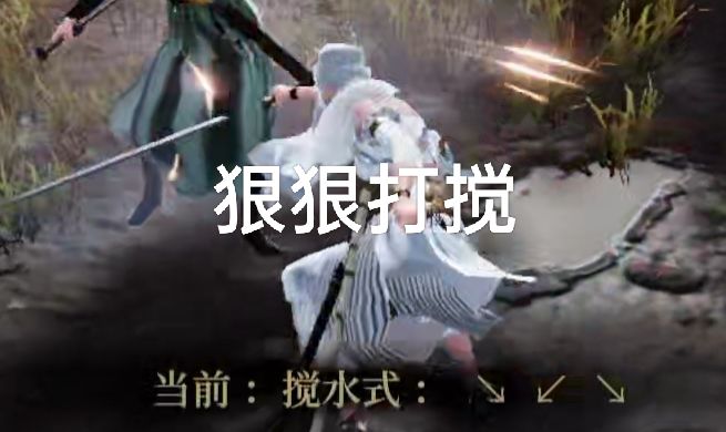 狠狠打搅家人们 1