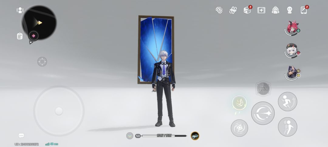 真理之门 2