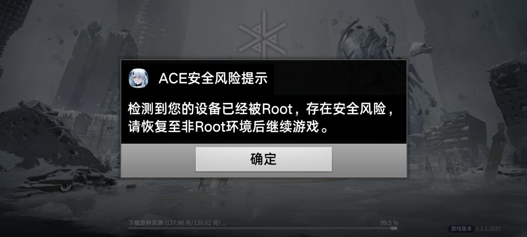 今天更新刚加入反外挂 1