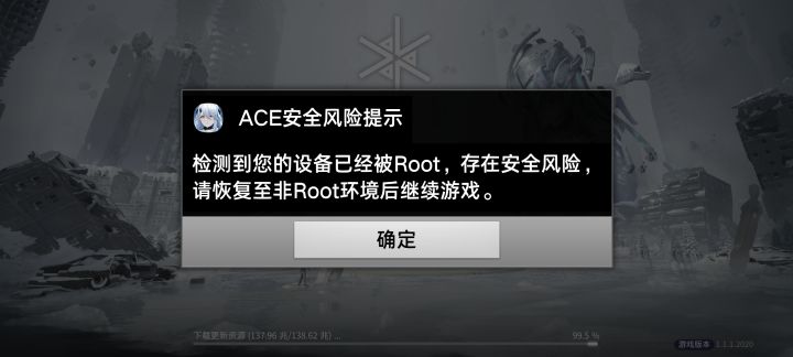 今天更新刚加入反外挂截图