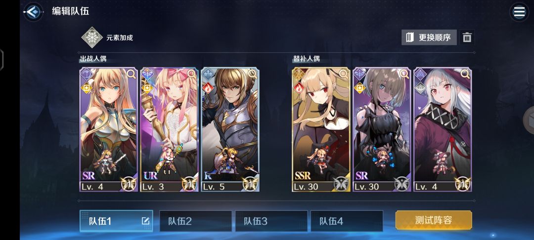 复苏! 1