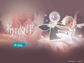 《花雨旋律 DEEMO II》收录曲目试听：Hope for the Stars