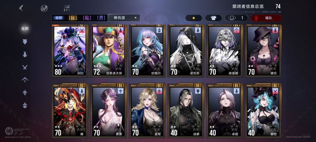 大佬们,自选啥呀? 1