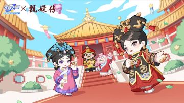 我是甄嬛，我重生了！这一世，我要...