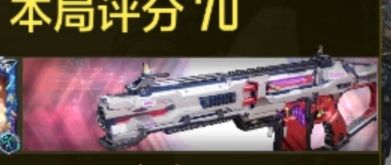 关于这个名片里的枪截图