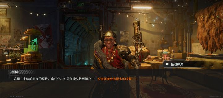 开头就塞这么多伏笔合适吗截图