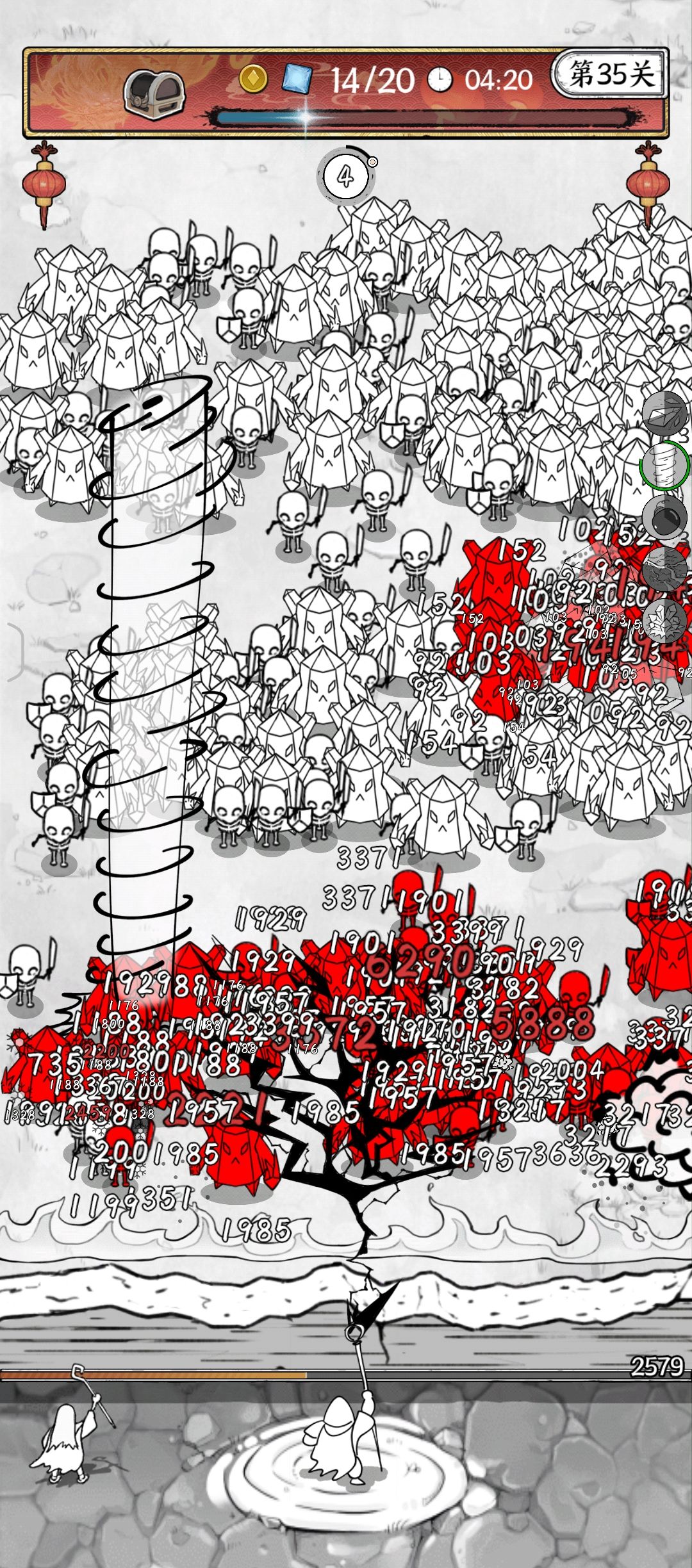 打不了,伤害不够…醉了 2