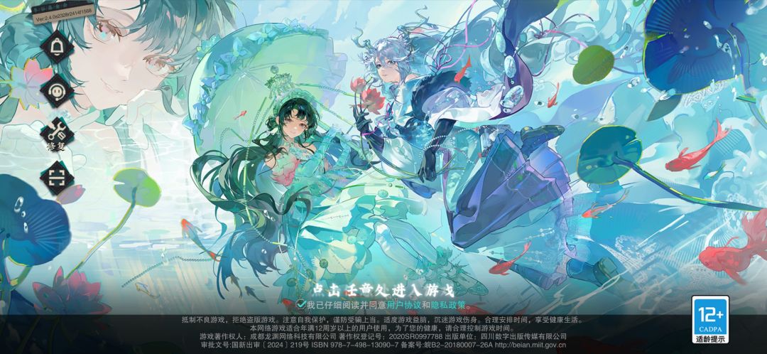 这波我站华子 1