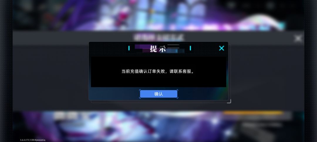 不至于不至于 1