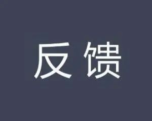 珠珠啊,给我们这些小号留点活路吧 1