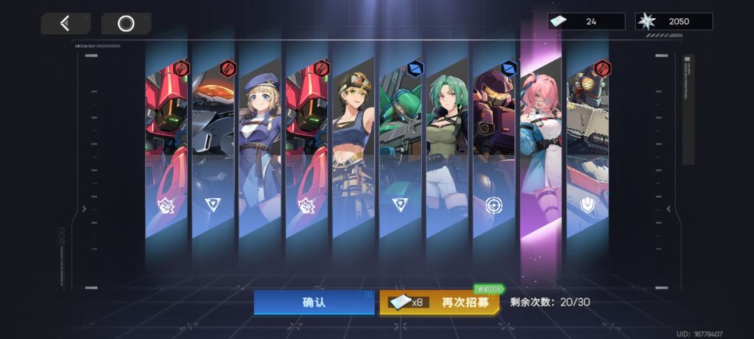 这个游戏的爆率 1