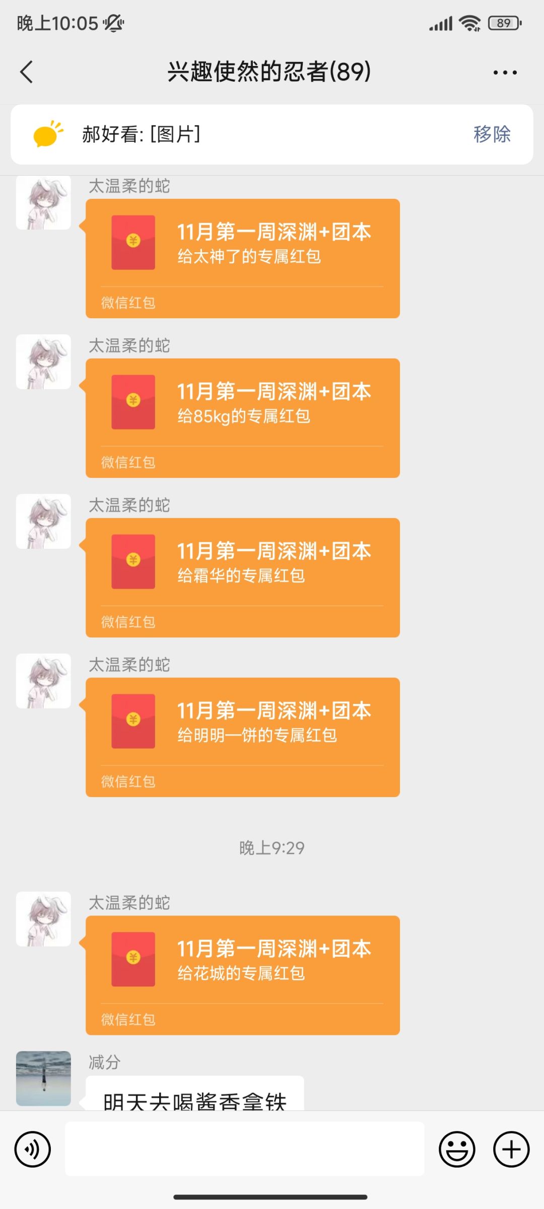 作为招聘官招不到人太失败,写个作文纪念下 2