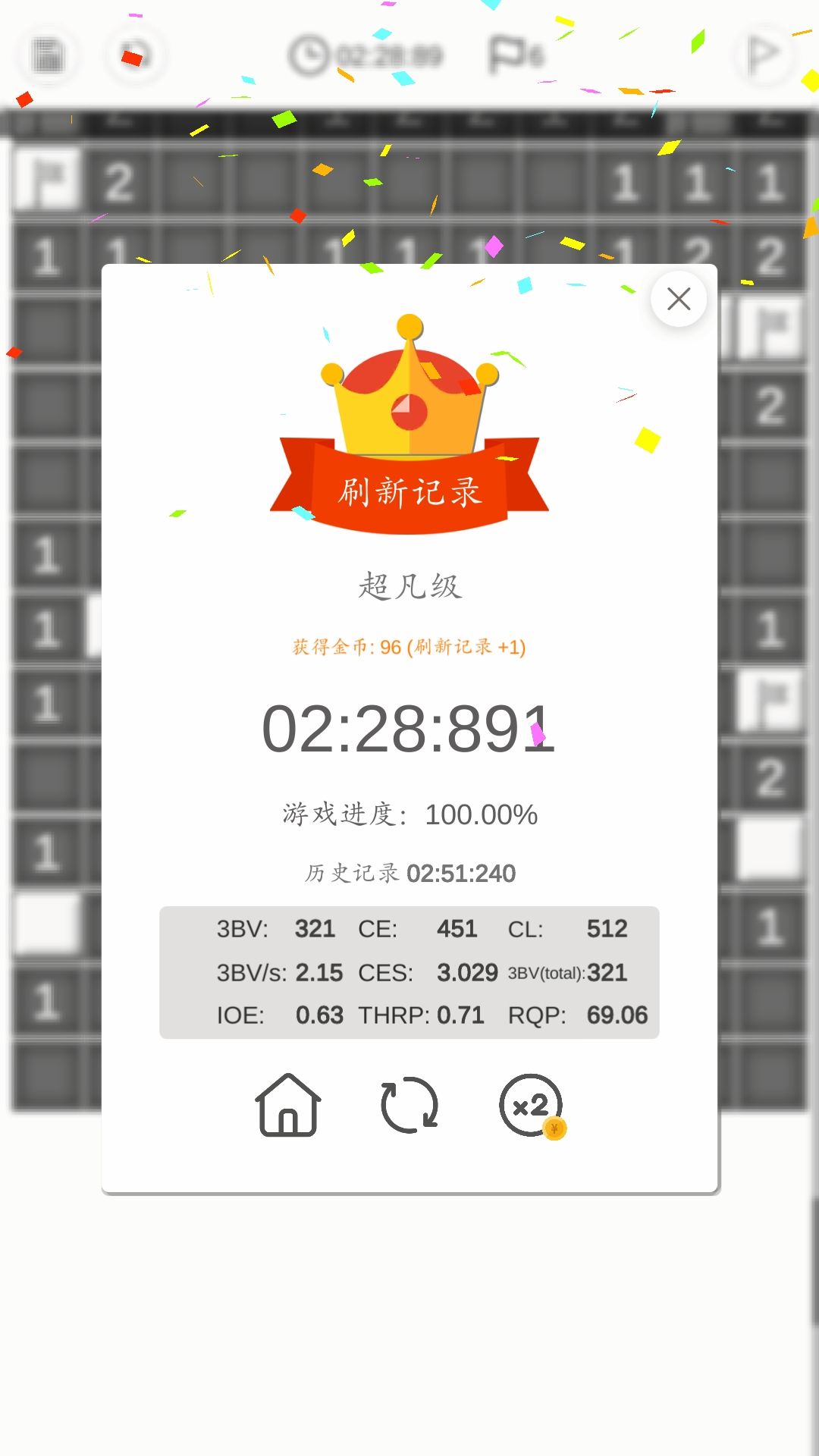 动态图片 4