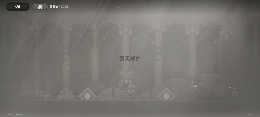 有点意思 1
