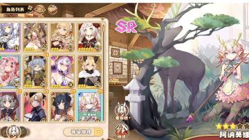 新区对新玩家太友好了。做为老区玩家的我哭死