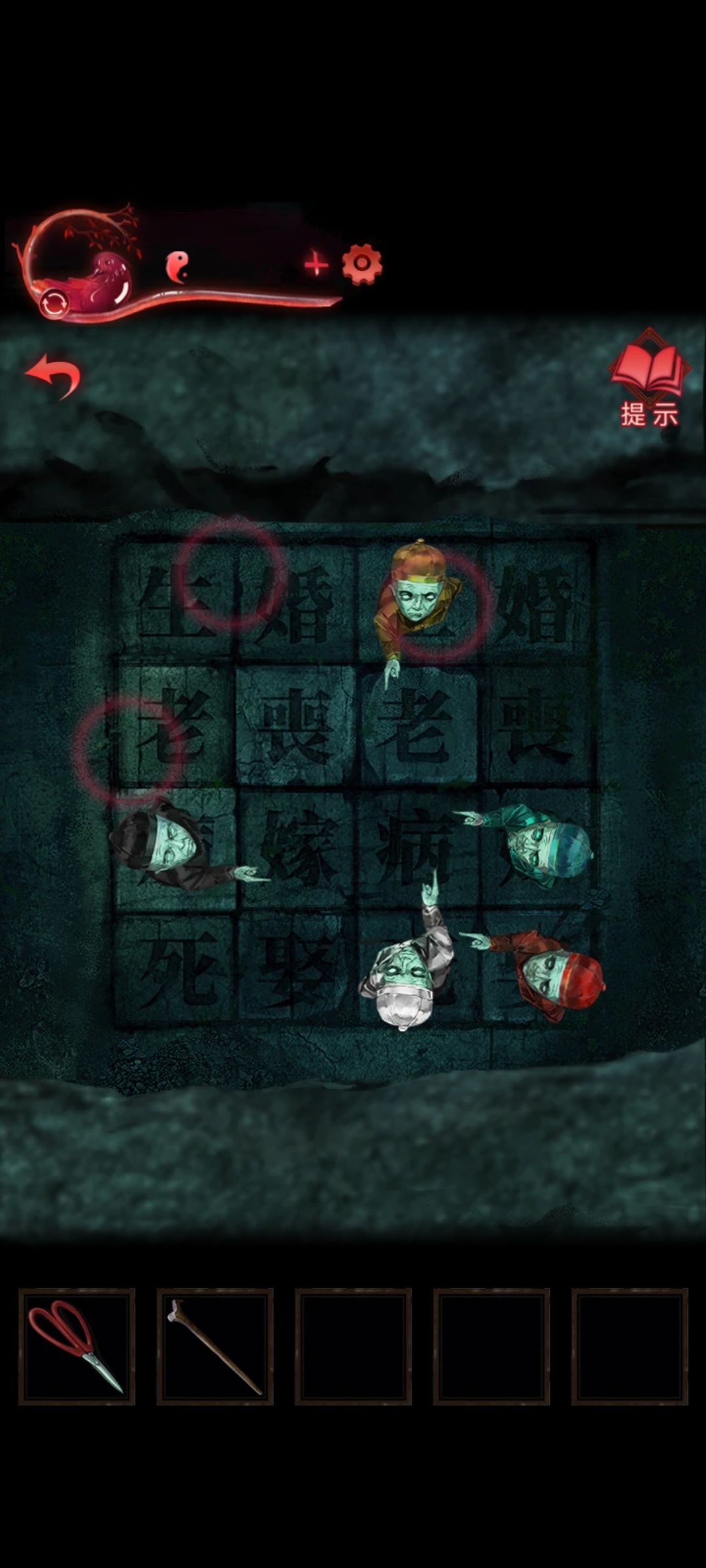 动态图片 1