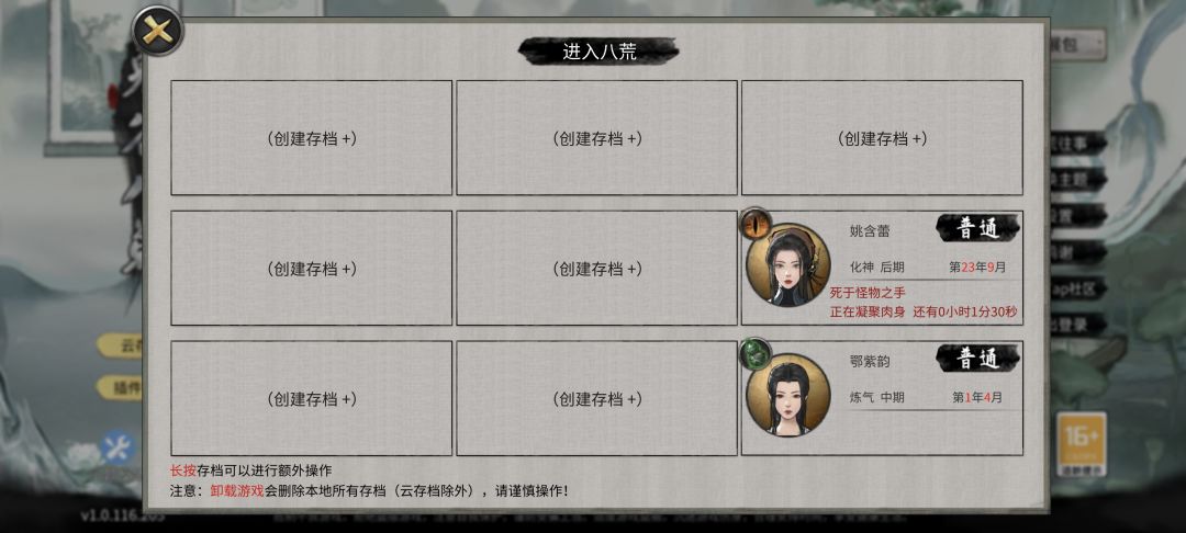 求助大伙 1