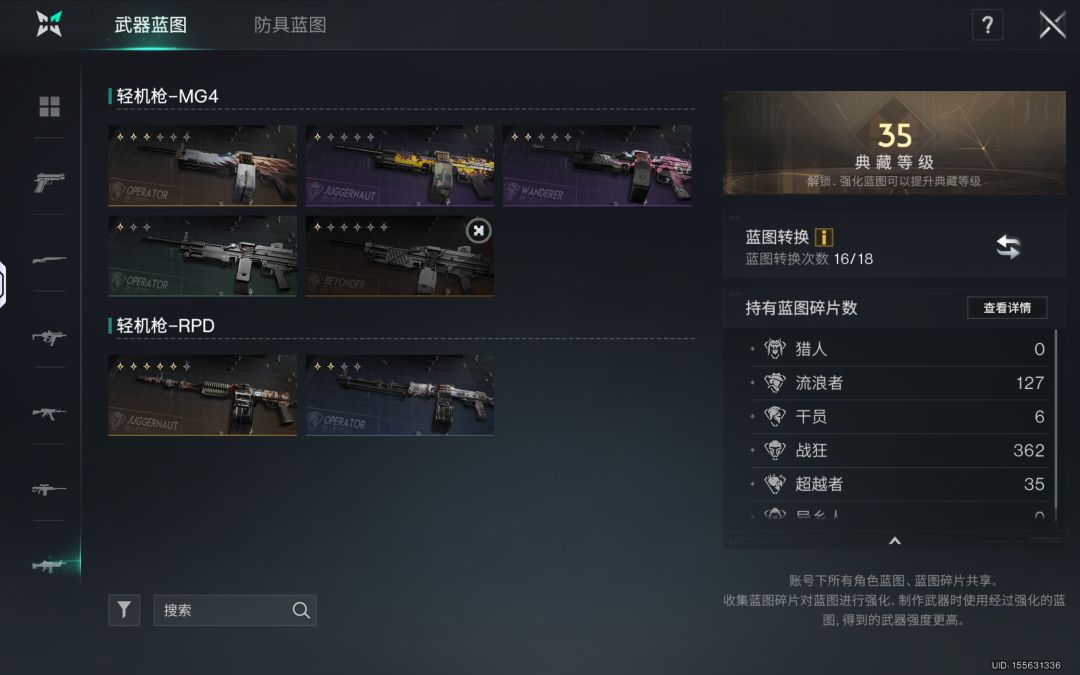 今天是个难忘的日子 1